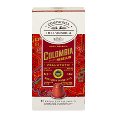 10533 Кофе Колумбия Медельин Супремо натуральный жареный молотый в карт.пачке капсулы 10х5,2г